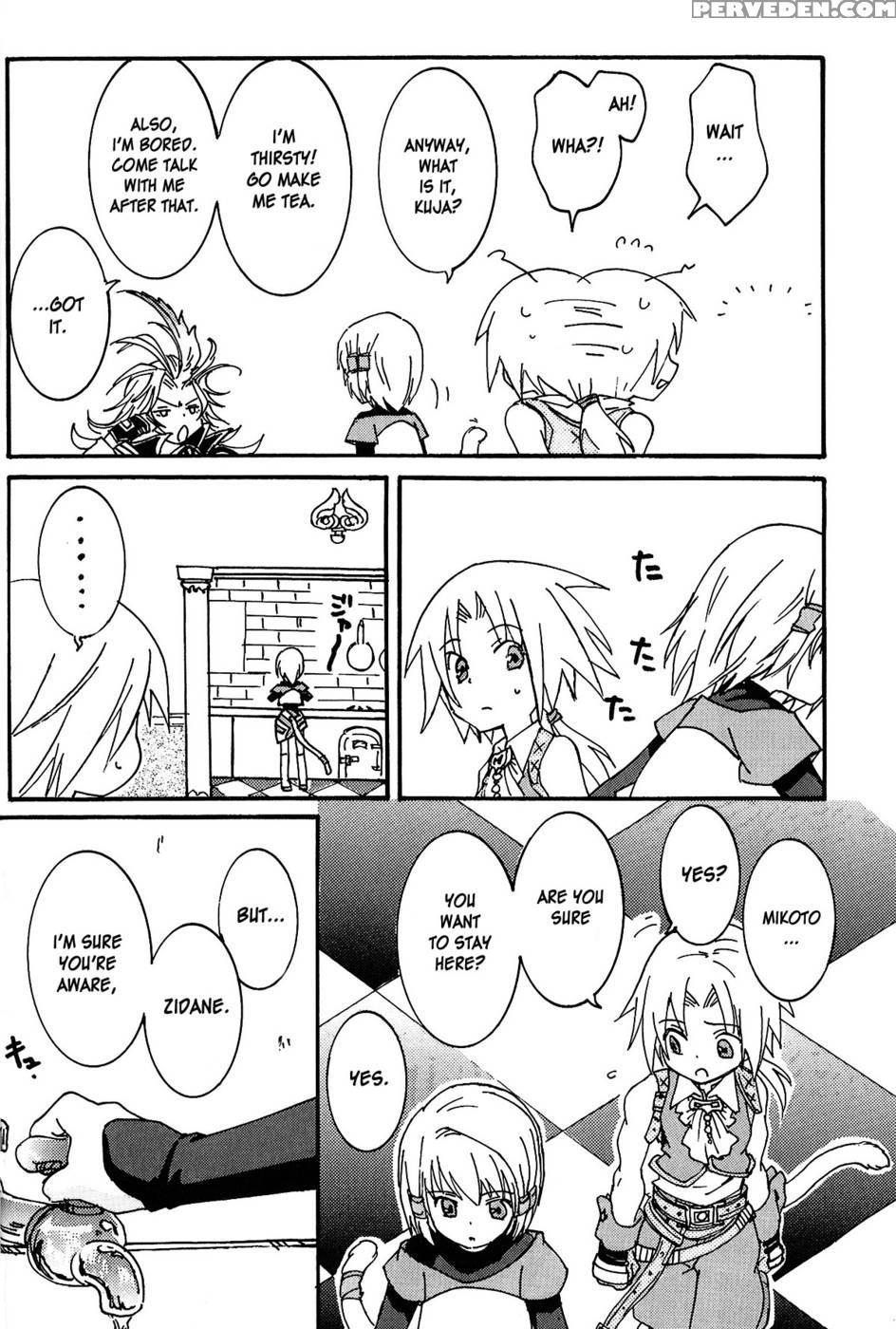 I Want To Be Your Kitten - Final Fantasy 9 Chapter 1000 Page 18